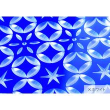 iPhone XR Air Jacket Kiriko 江戶切子-七寶之星 (藍)