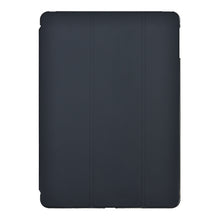iPad (2017、2018) Air Jacket 超薄保護殼(黑色)