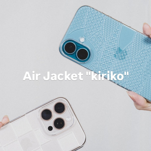 日本傳統工藝「江戸切子」×「Air Jacket」打造iPhone專屬保護殼！