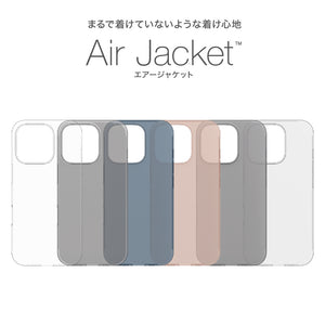 {優惠兩件95折} iPhone 2024 / iPhone 16 全系列日本製 Air Jacket 超薄保護殼