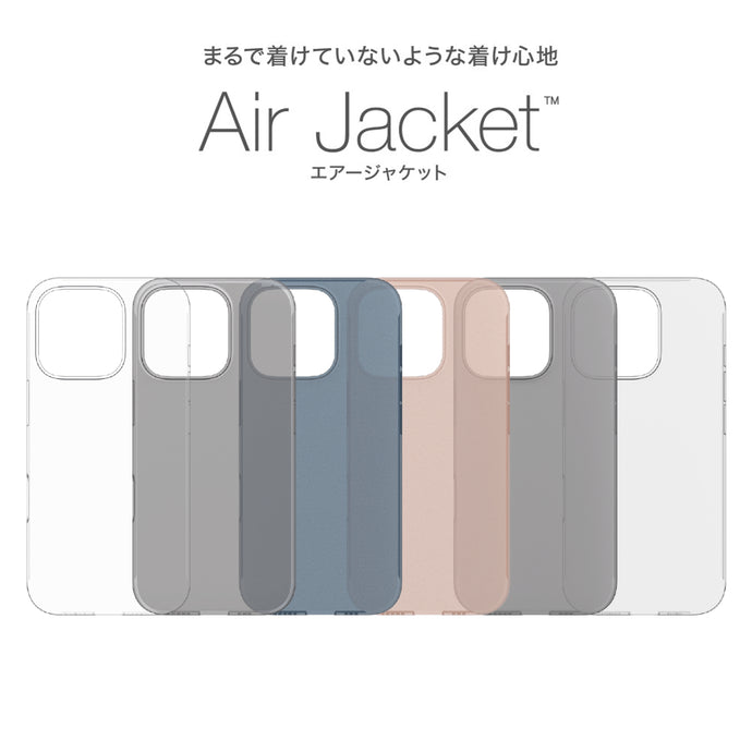 {優惠兩件95折} iPhone 2024 / iPhone 16 全系列日本製 Air Jacket 超薄保護殼