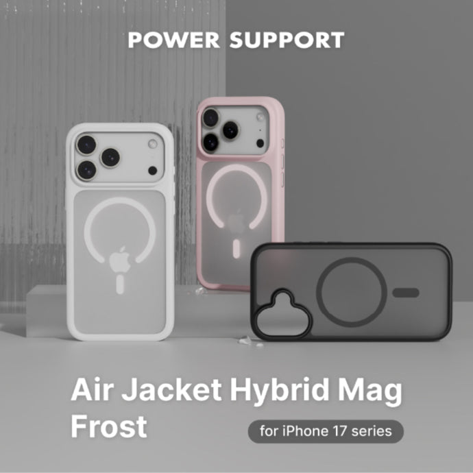 {預購優惠兩件95折} iPhone 2025 / iPhone 17 全系列 Air Mag Frost - MagSafe 保護殼 (三色)(按鍵版)