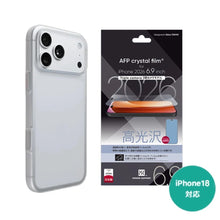 獨家殼貼組-iPhone 18 Pro Max / iPhone 18 Pro Tritan™ Renew Air Jacket 超薄保護殼 + 光澤亮面/抗眩霧面保護膜