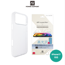 獨家殼貼組-iPhone 2025 / iPhone 17 全系列 Tritan™ Renew Air Jacket 超薄保護殼 + 光澤亮面/抗眩霧面保護膜
