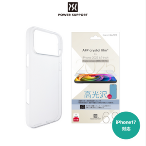 獨家殼貼組-iPhone 2025 / iPhone 17 全系列 Tritan™ Renew Air Jacket 超薄保護殼 + 光澤亮面/抗眩霧面保護膜