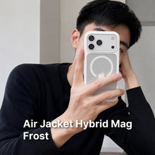 {預購} iPhone 18 Pro / iPhone 17 全系列 Air Mag Frost - MagSafe 保護殼（五色）按鍵版