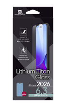 {預購} iPhone 18 Pro 高透明高強度玻璃保護膜