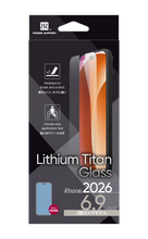 {預購} iPhone 18 Pro Max 高透明高強度玻璃保護膜