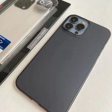 {買一送一} iPhone 14 Plus Air Jacket 超薄保護殼 - 透明 / 霧透黑