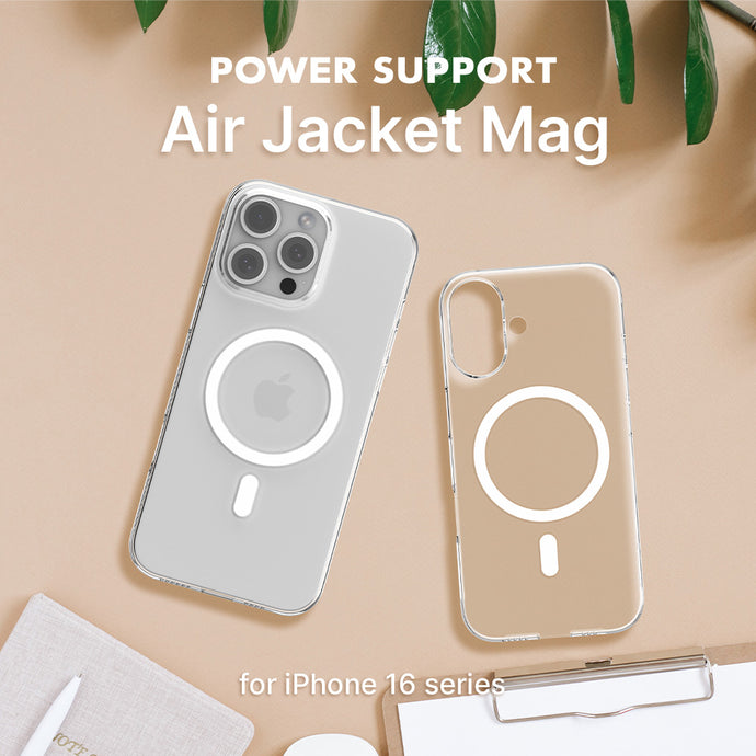 {預購優惠兩件95折} iPhone 2024 / iPhone 16 全系列 Air Jacket Mag 保護殼 - MagSafe 保護殼