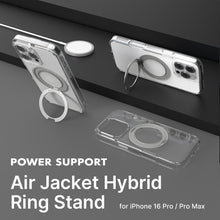 iPhone 2024 / iPhone 16 全系列 Air Jacket Hybrid 保護殼 -  MagSafe Ring Stand 支架保護殼