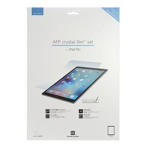 iPad Pro 12.9 光澤亮面保護膜(2015、2017 共用)