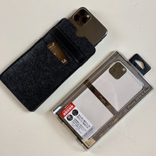 {買一送一} iPhone 12 mini Air Jacket超薄保護殼 (透明)