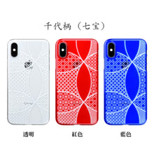 iPhone XR Air Jacket Kiriko 江戶切子-千代柄 七寶(藍)