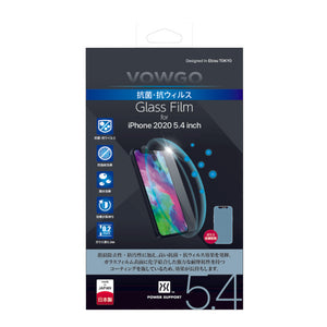 {預購} VOWGO iPhone12 mini 抗菌玻璃保護膜