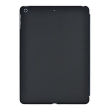 iPad (2017、2018) Air Jacket 超薄保護殼(黑色)