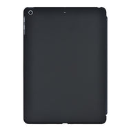 iPad (2017、2018) Air Jacket 超薄保護殼(黑色)