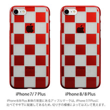 iPhone 8 Air Jacket Kiriko 江戶切子-市松(紅)
