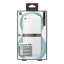 iPhone 8 Ultrasuede Air Jacket麂皮絨保護殼(天藍)