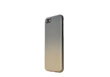 iPhone 7 Air Jacket 超薄保護殼漸層限量款(金)