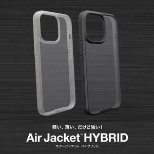 iPhone 2021 / iPhone 13 全系列 Air Jacket Hybrid 軍規保護殼