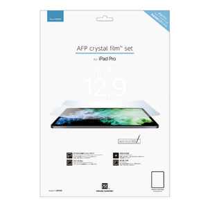 iPad Pro 12.9吋 光澤亮面保護膜 (2022、2021、2020、2018共用)