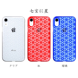 iPhone XR Air Jacket Kiriko 江戶切子-七寶之星 (藍)