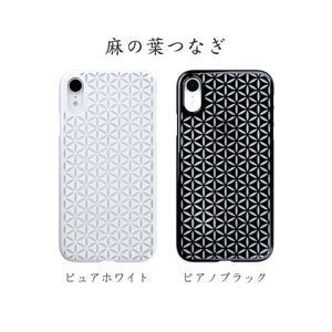 iPhone XR Air Jacket Kiriko 江戶切子-麻葉紋(白)