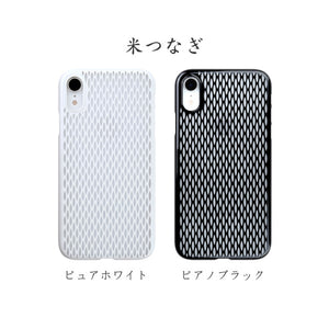 iPhone XR Air Jacket Kiriko 江戶切子-米粒 (藍)