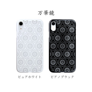 iPhone XR Air Jacket Kiriko 江戶切子-万華鏡 (白)