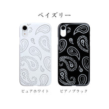 iPhone XR Air Jacket Kiriko 江戶切子-佩斯里花紋 (黑)