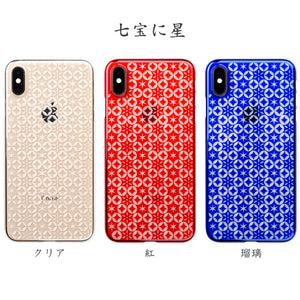 iPhone Xs Max Air Jacket Kiriko 江戶切子-七寶之星(藍)