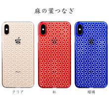 iPhone Xs Max Air Jacket Kiriko 江戶切子-麻葉紋(藍)