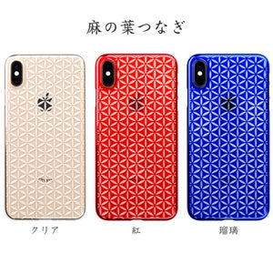 iPhone Xs Max Air Jacket Kiriko 江戶切子-麻葉紋(紅)