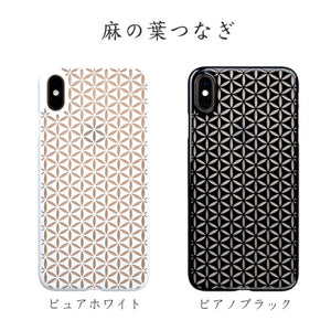 iPhone Xs Max Air Jacket Kiriko 江戶切子-麻葉紋(白)