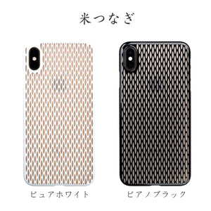 iPhone Xs Max Air Jacket Kiriko 江戶切子-米粒(紅)