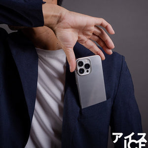iPhone 2022 / iPhone 14 全系列 Air Jacket 超薄保護殼 - 金 / 銀