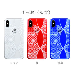 iPhone Xs Air Jacket Kiriko 江戶切子-千代柄 七寶(紅)