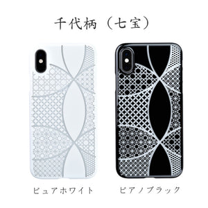 iPhone Xs Air Jacket Kiriko 江戶切子-千代柄 七寶(黑)