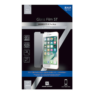 iPhone 8 Plus / 7 Plus 抗眩霧面GT玻璃保護膜