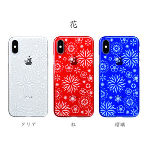 iPhone Xs Air Jacket Kiriko 江戶切子-花(藍)