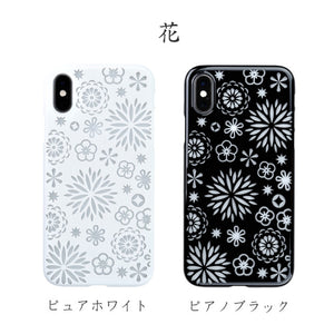 iPhone Xs Air Jacket Kiriko 江戶切子-花(藍)