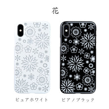 iPhone Xs Air Jacket Kiriko 江戶切子-花(黑)