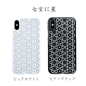 iPhone Xs Air Jacket Kiriko 江戶切子-七寶之星 (黑)