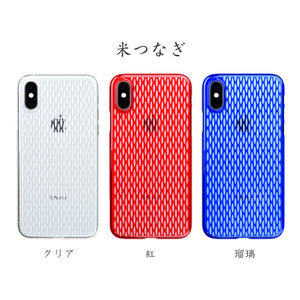 iPhone Xs Air Jacket Kiriko 江戶切子-米粒 (藍)