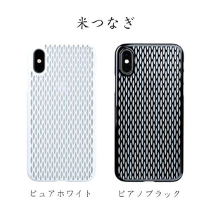 iPhone Xs Air Jacket Kiriko 江戶切子-米粒 (藍)