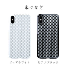 iPhone Xs Air Jacket Kiriko 江戶切子-米粒 (黑)