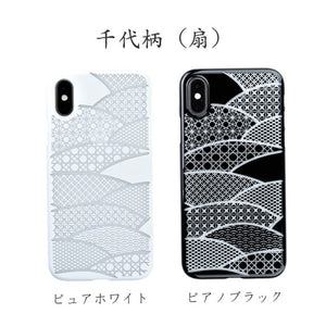iPhone Xs Air Jacket Kiriko 江戶切子-千代柄 扇(白)