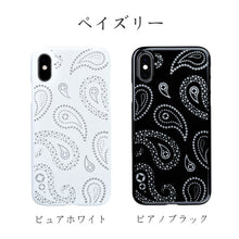 iPhone Xs Air Jacket Kiriko 江戶切子-佩斯里花紋 (透明)