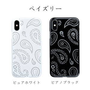 iPhone Xs Air Jacket Kiriko 江戶切子-佩斯里花紋 (白)